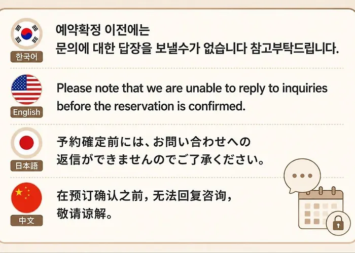 New Happy Stay, 광안대교, 광안리비치, 바다바로앞, Netflix
